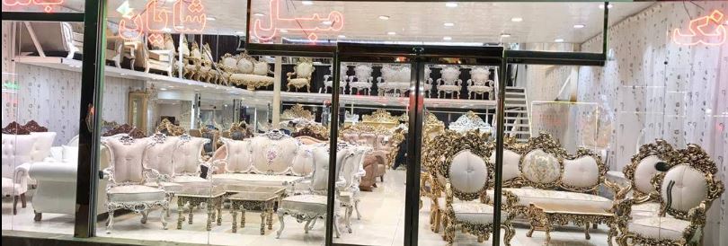 مبل شایان