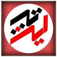 Ishtap