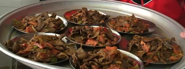 جغور بغور مخصوص اردبیل