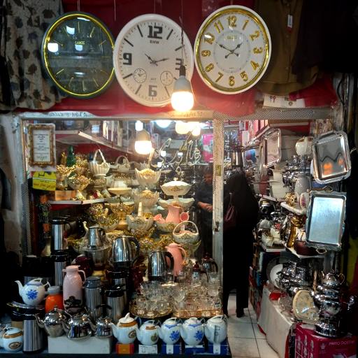 لوازم خانگی و کادویی عابدی