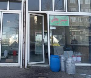 لبنیات قاسمیان