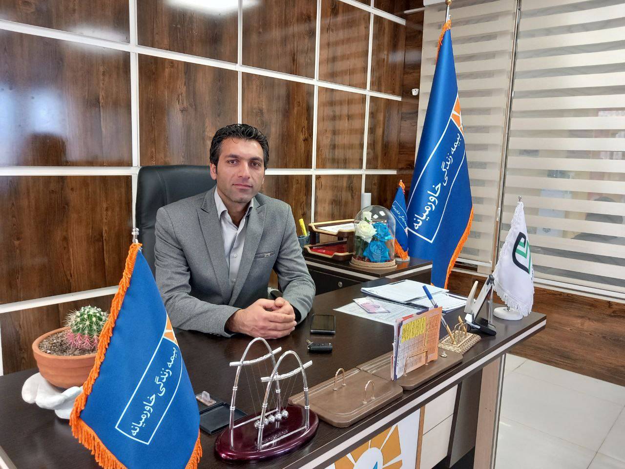 بیمه زندگی خاورمیانه