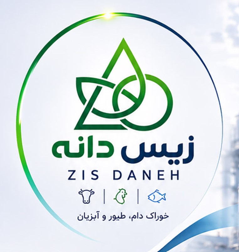 زیس دانه